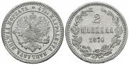 2 markkaa 1870 year