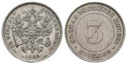 3 копейки 1882 года