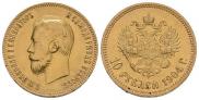 10 roubles 1904 year