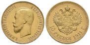10 roubles 1911 year