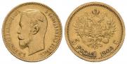 5 roubles 1909 year