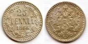 25 pennia 1866 year