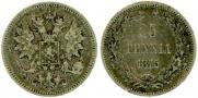 25 pennia 1875 year