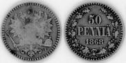 50 пенни 1868 года