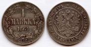 1 марка 1864 года