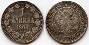 1 марка 1864 года