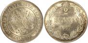 2 markkaa 1907 year