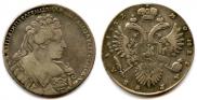 1 rouble 1732 year