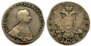 1 rouble 1762 year