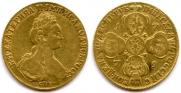 10 roubles 1779 year