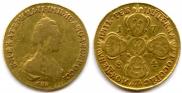 5 рублей 1784 года