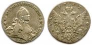 1 rouble 1762 year