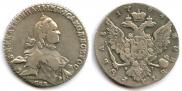 1 rouble 1764 year