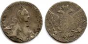 1 rouble 1768 year