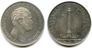 1 rouble 1834 year