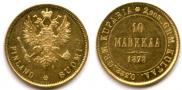 10 марок 1878 года