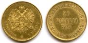20 markkaa 1879 year