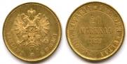 20 markkaa 1879 year