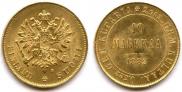 10 markkaa 1882 year
