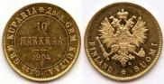 10 марок 1904 года