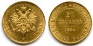 20 марок 1904 года