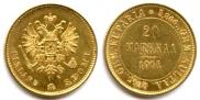 20 марок 1904 года