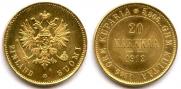 20 markkaa 1912 year