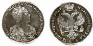 1 рубль 1727 года