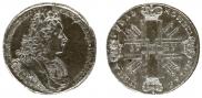 1 rouble 1727 year