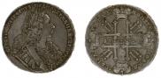1 rouble 1729 year