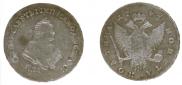 Poltina 1743 year
