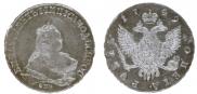 1 rouble 1749 year