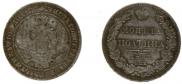 Poltina 1833 year