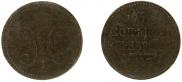 3 kopecks 1842 year