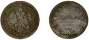 Poltina 1865 year