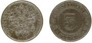 3 копейки 1882 года