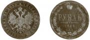 1 rouble 1884 year