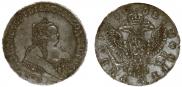 1 rouble 1752 year