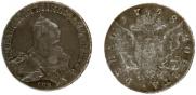 1 rouble 1758 year