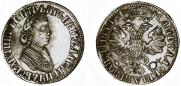 Полтина 1705 года