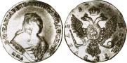 1 рубль 1751 года