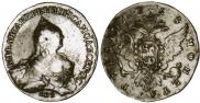 1 rouble 1758 year