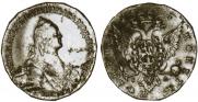 Полтина 1765 года