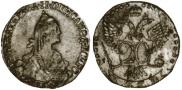 20 kopecks 1770 year