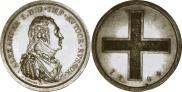 Rouble Module 1804 year