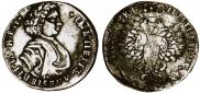 Poltina 1707 year