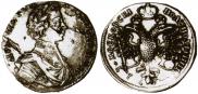 Polupoltinnik 1713 year