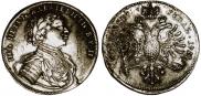 1 rouble 1714 year