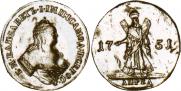 2 червонца 1751 года