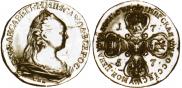 10 roubles 1757 year